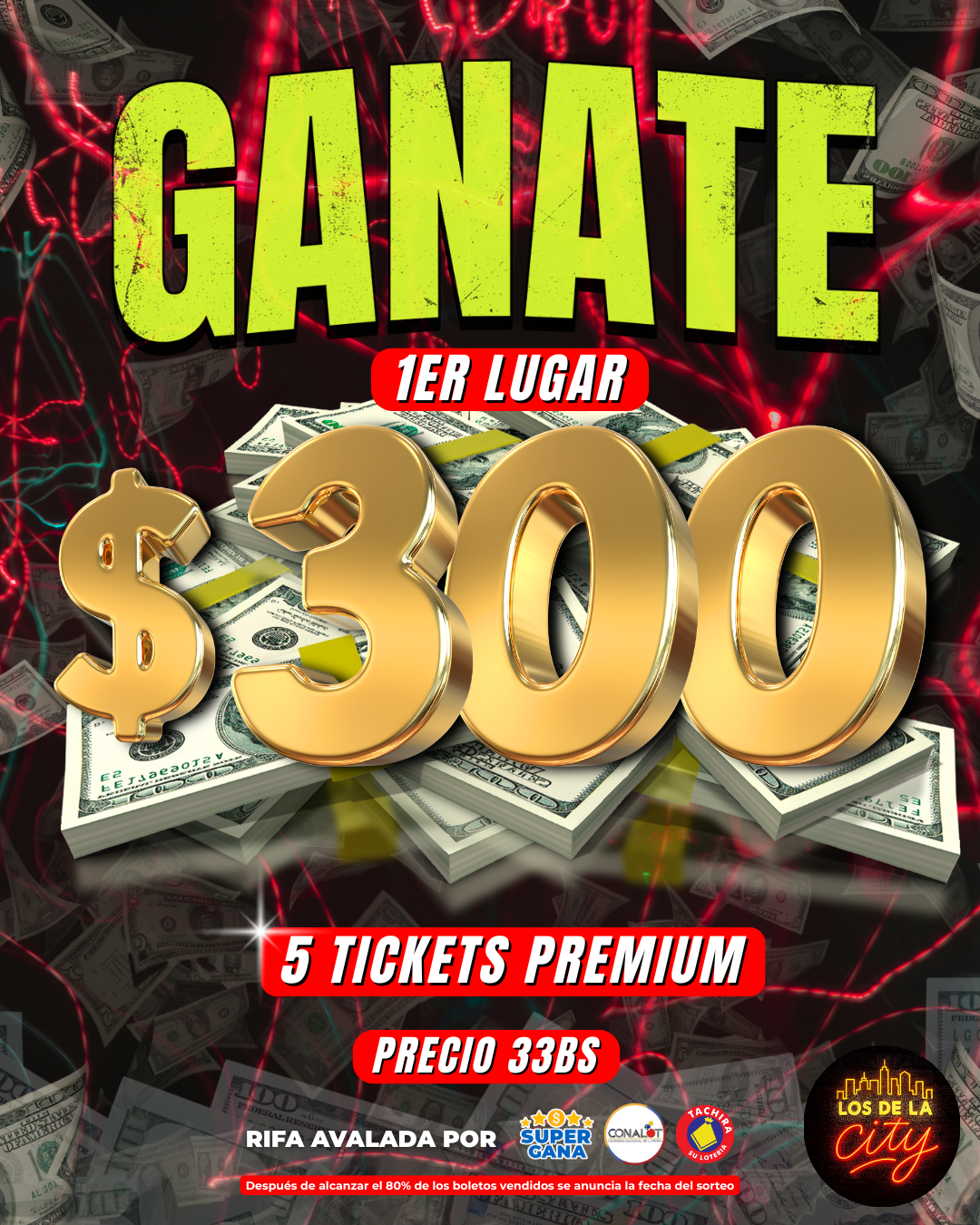 Premio